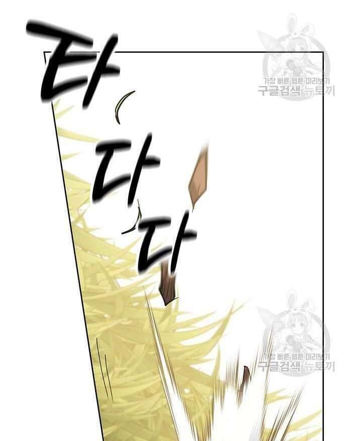 Học Viện Tối Thượng - Chapter 32.5 - Page 21