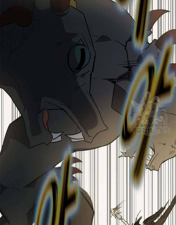 Học Viện Tối Thượng - Chapter 32.5 - Page 25