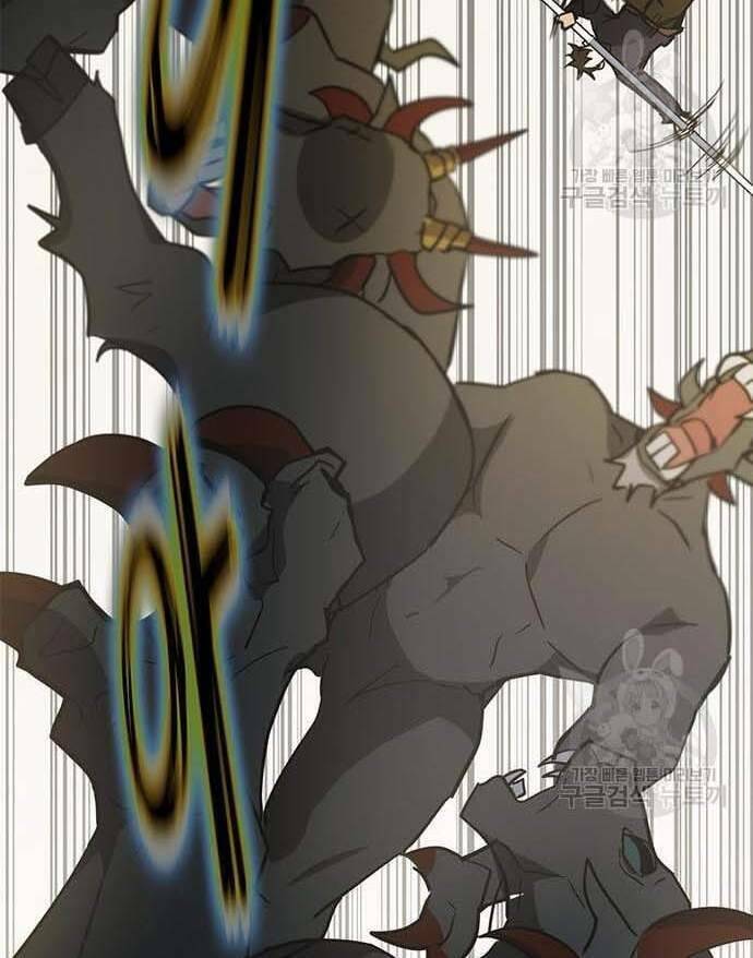 Học Viện Tối Thượng - Chapter 32.5 - Page 26