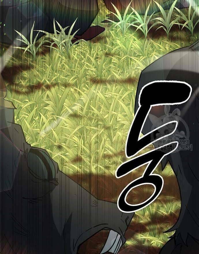 Học Viện Tối Thượng - Chapter 32.5 - Page 35