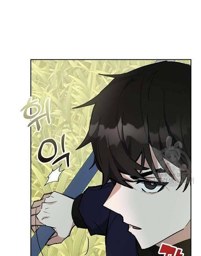 Học Viện Tối Thượng - Chapter 32.5 - Page 3