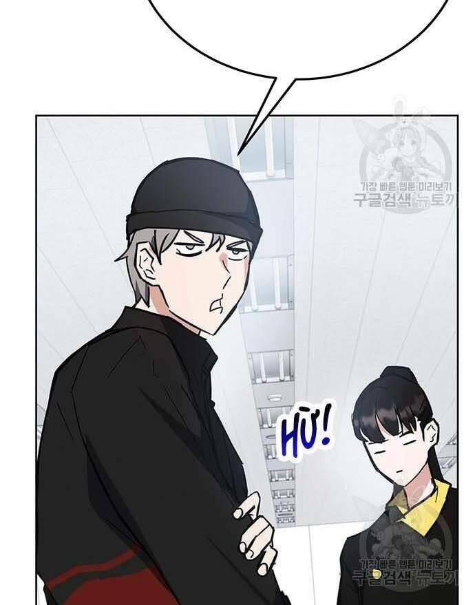 Học Viện Tối Thượng - Chapter 32.5 - Page 44