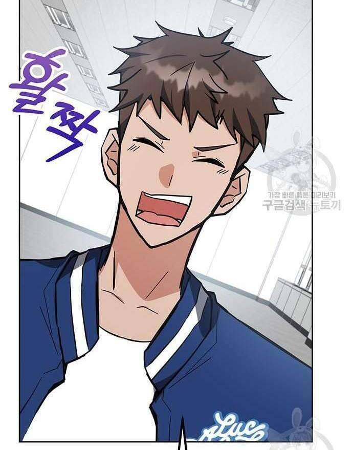 Học Viện Tối Thượng - Chapter 32.5 - Page 57