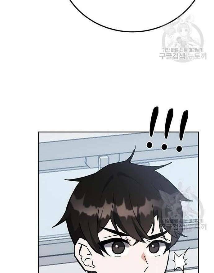 Học Viện Tối Thượng - Chapter 32.5 - Page 61