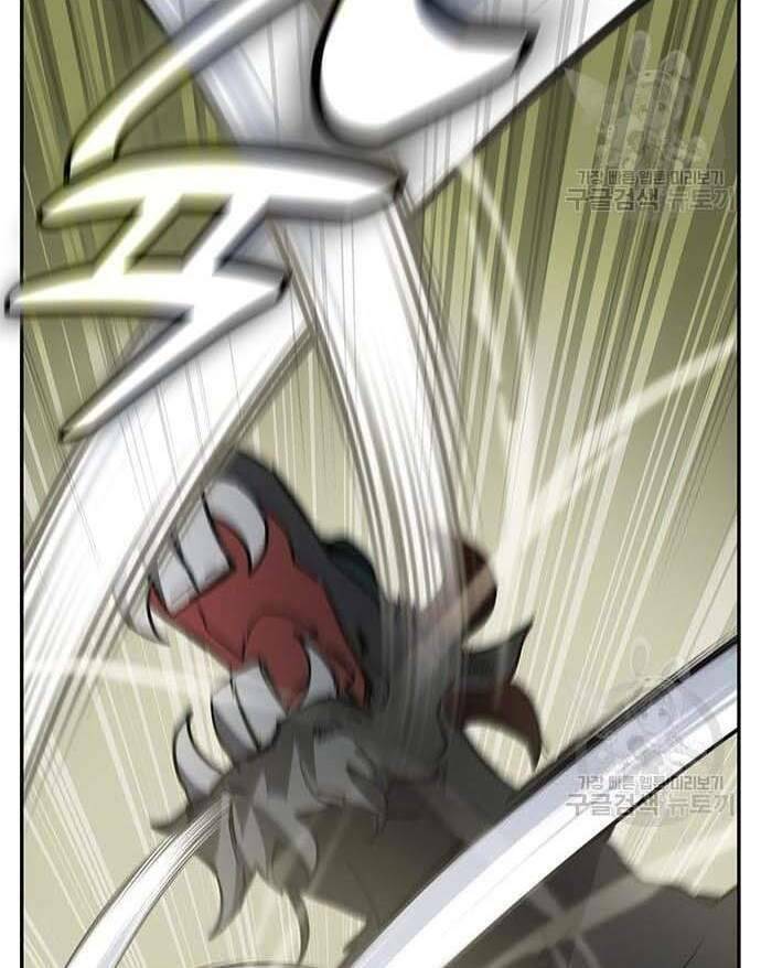 Học Viện Tối Thượng - Chapter 32.5 - Page 6