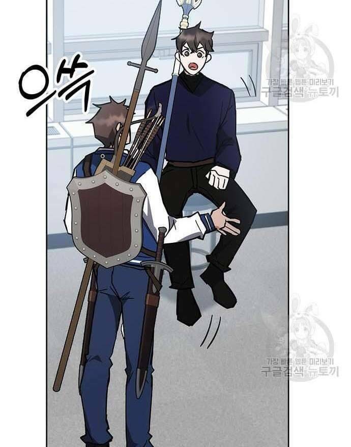 Học Viện Tối Thượng - Chapter 32.5 - Page 71