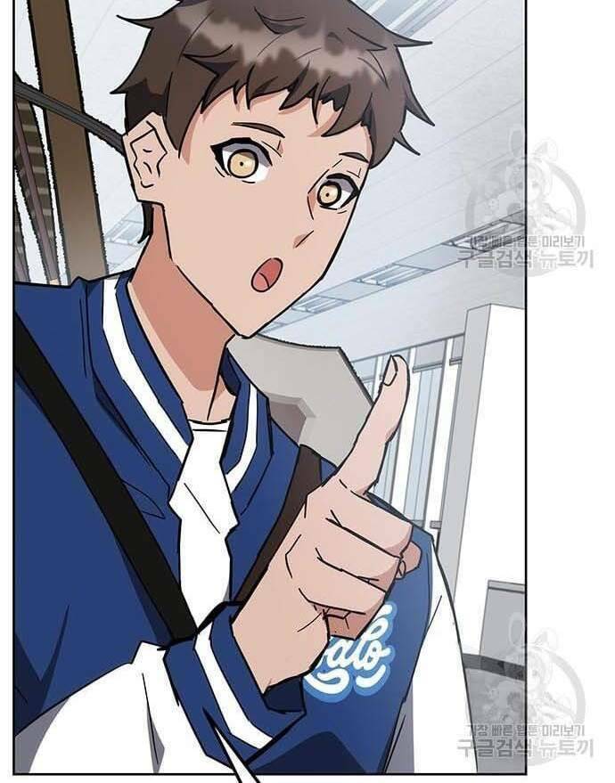 Học Viện Tối Thượng - Chapter 32.5 - Page 74