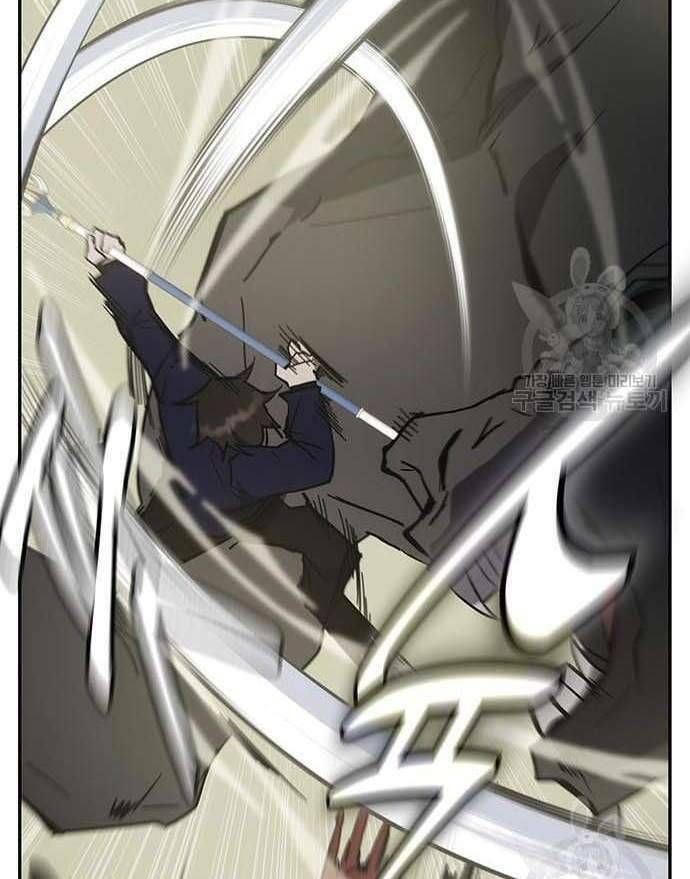 Học Viện Tối Thượng - Chapter 32.5 - Page 7