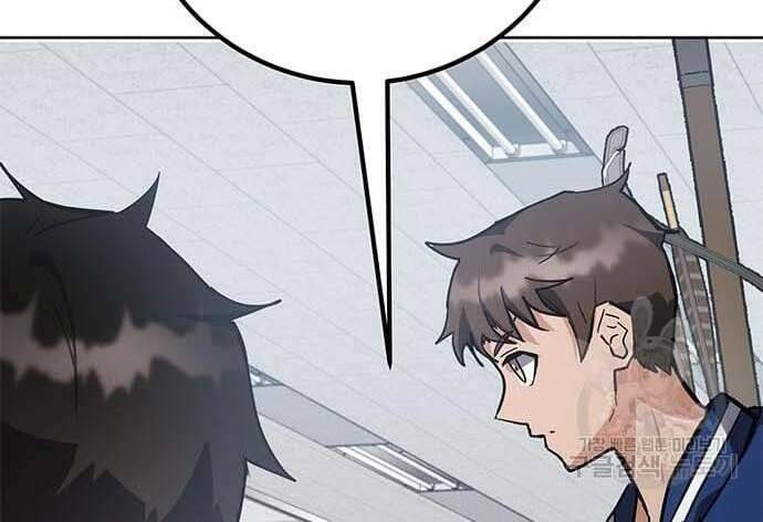 Học Viện Tối Thượng - Chapter 32.5 - Page 81