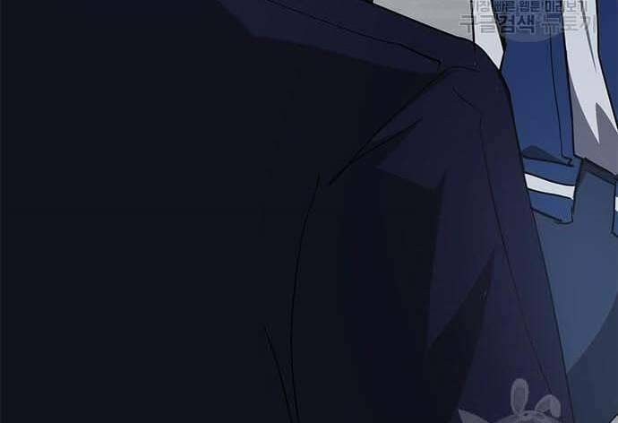 Học Viện Tối Thượng - Chapter 32.5 - Page 83