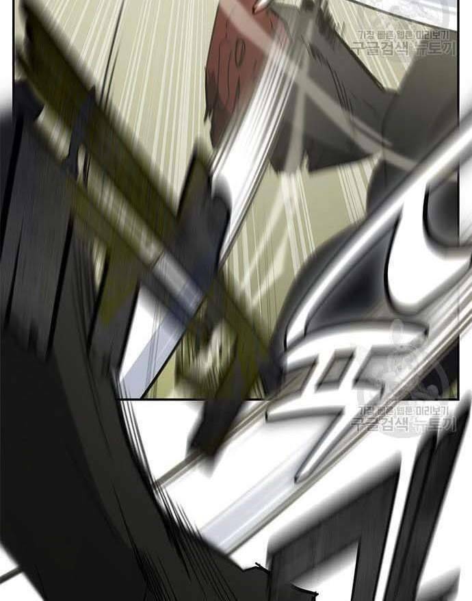 Học Viện Tối Thượng - Chapter 32.5 - Page 8