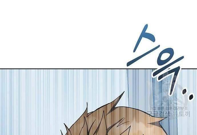 Học Viện Tối Thượng - Chapter 32.5 - Page 95