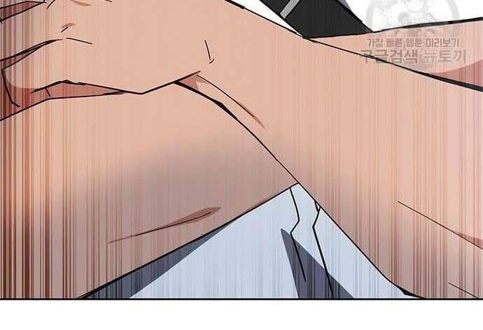 Học Viện Tối Thượng - Chapter 32.5 - Page 98