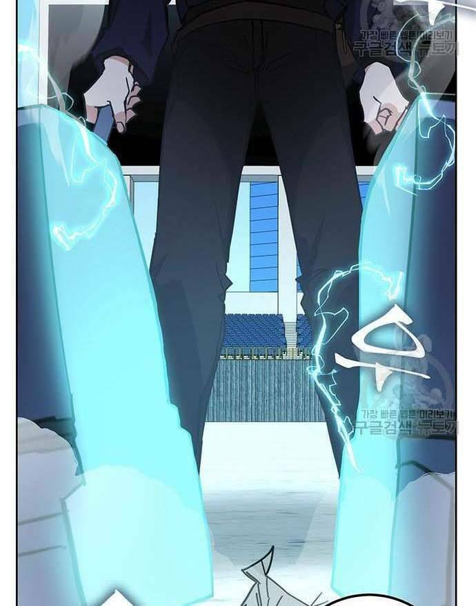 Học Viện Tối Thượng - Chapter 32 - Page 3