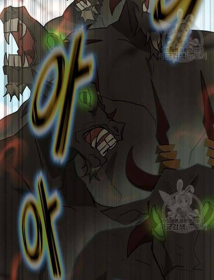 Học Viện Tối Thượng - Chapter 32 - Page 90