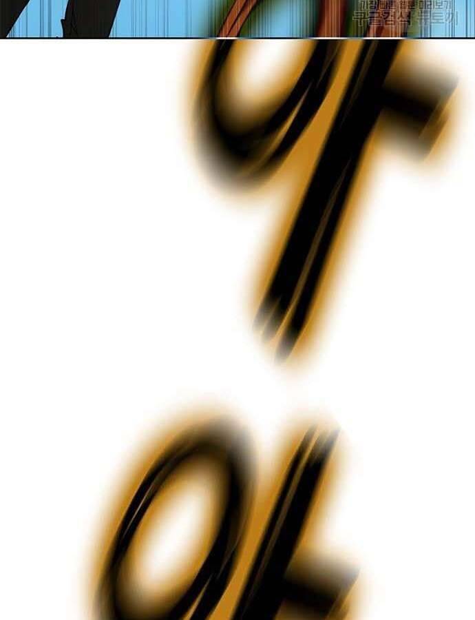 Học Viện Tối Thượng - Chapter 32 - Page 92