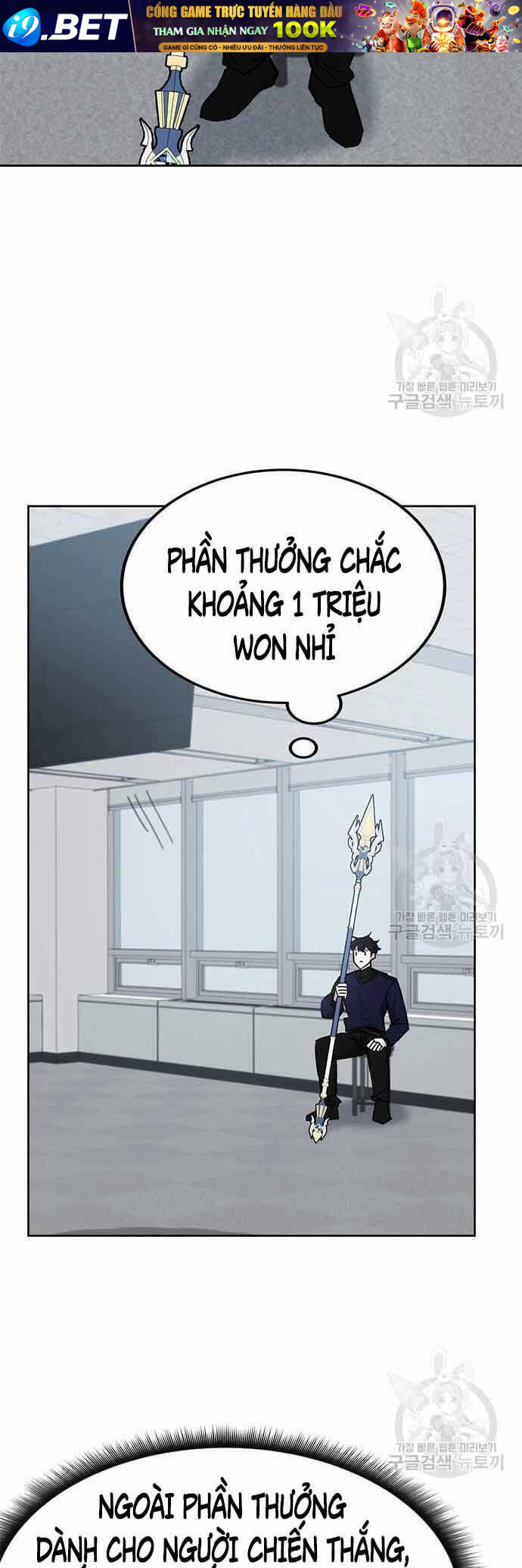 Học Viện Tối Thượng - Chapter 33 - Page 40
