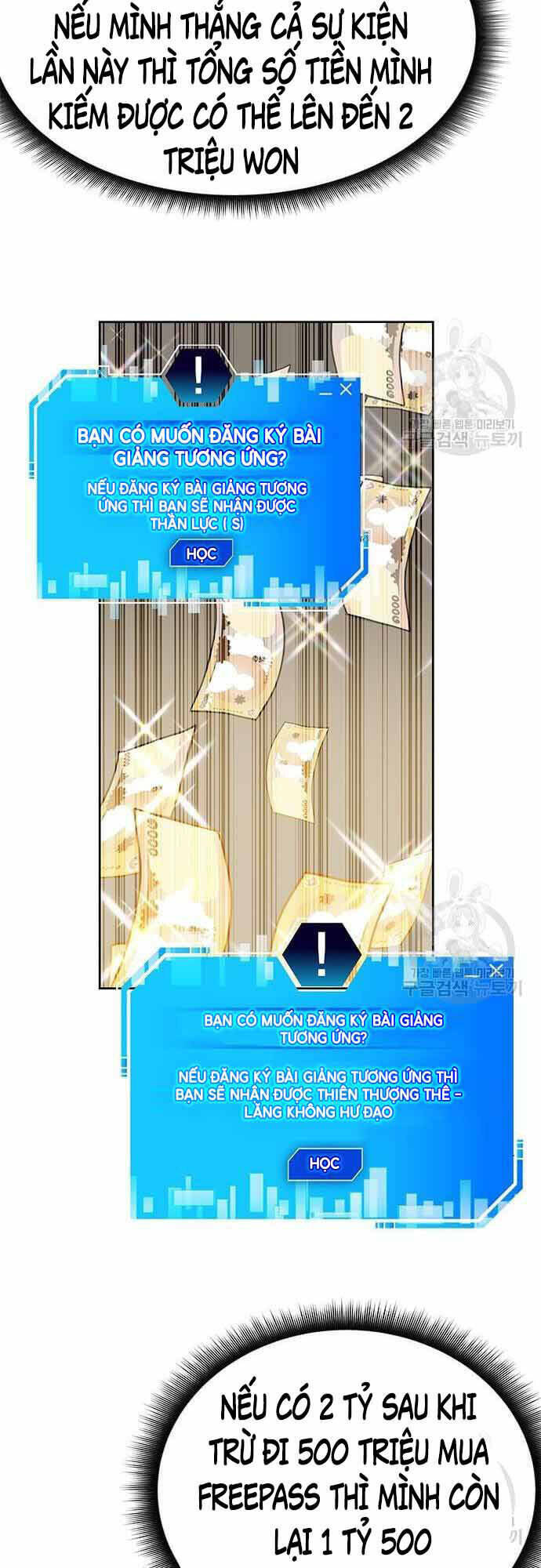 Học Viện Tối Thượng - Chapter 33 - Page 41