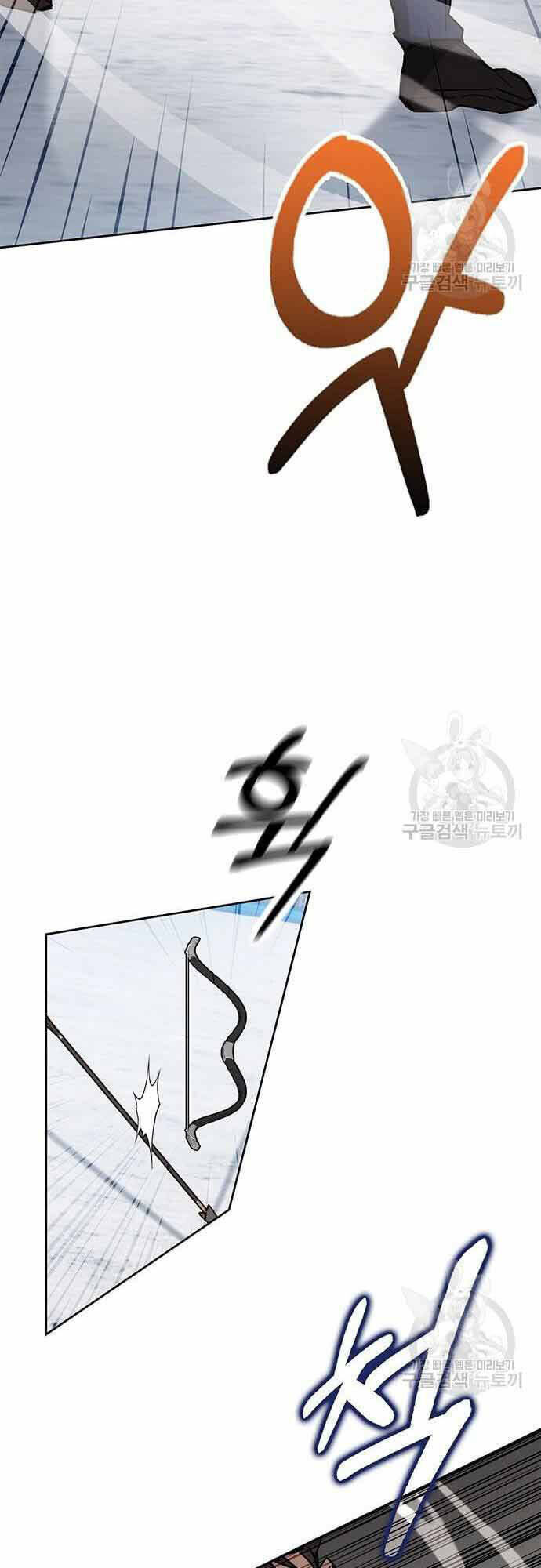 Học Viện Tối Thượng - Chapter 33 - Page 53