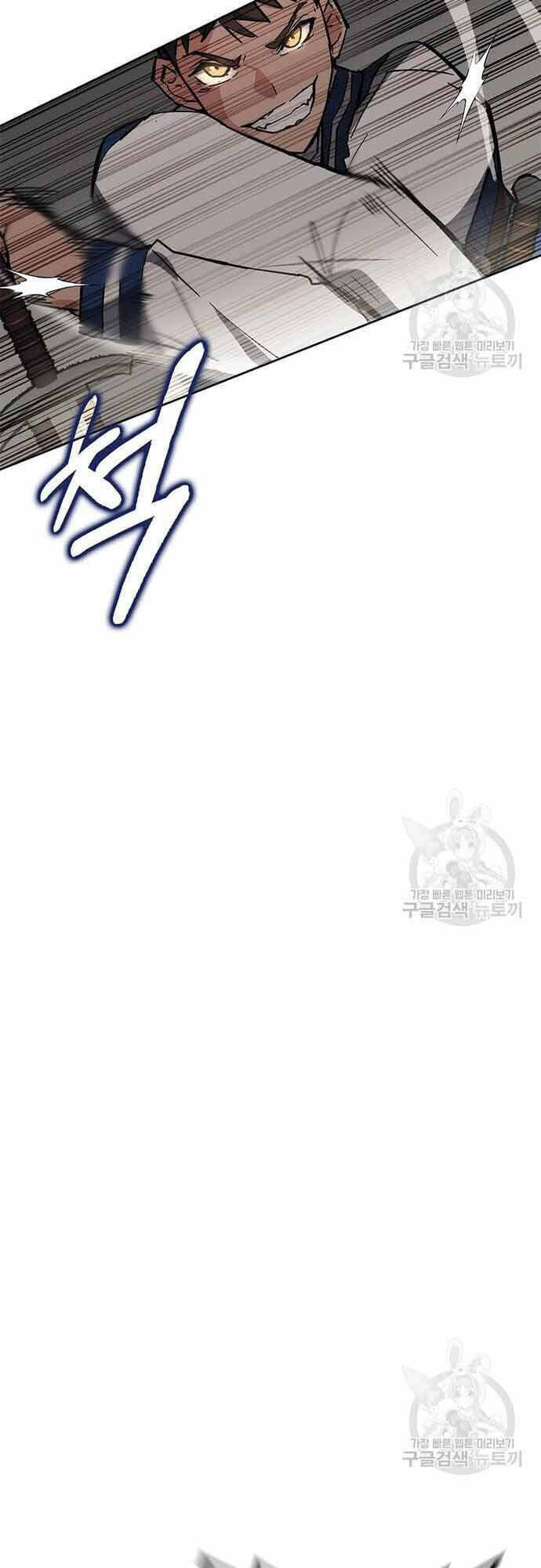 Học Viện Tối Thượng - Chapter 33 - Page 54