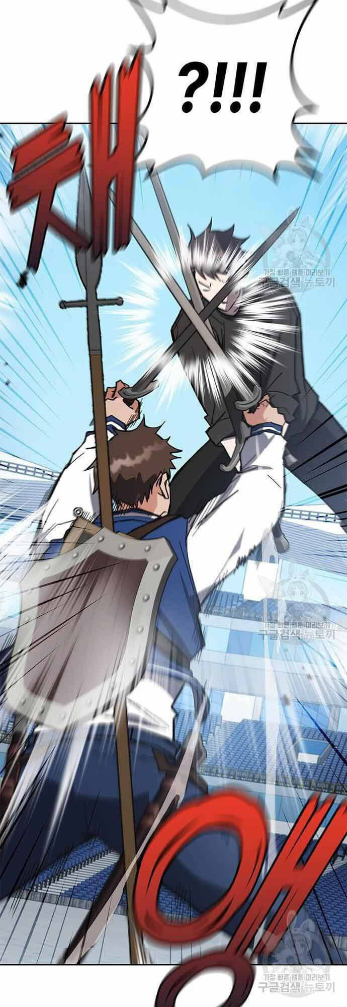 Học Viện Tối Thượng - Chapter 33 - Page 55