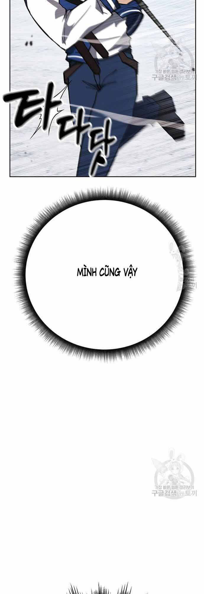 Học Viện Tối Thượng - Chapter 33 - Page 59