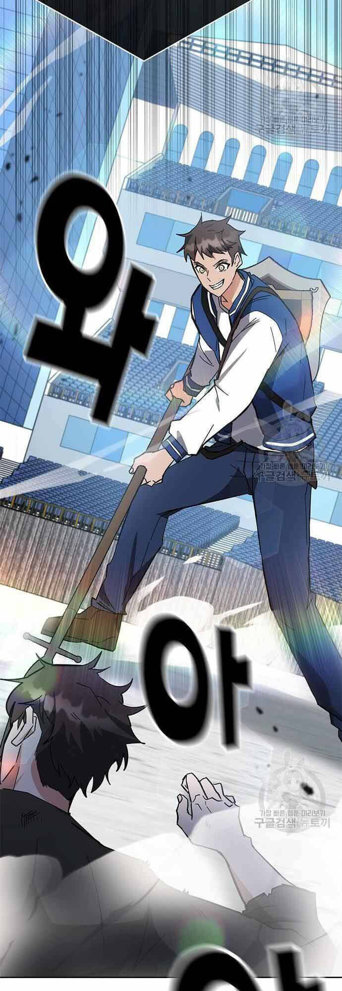 Học Viện Tối Thượng - Chapter 33 - Page 66