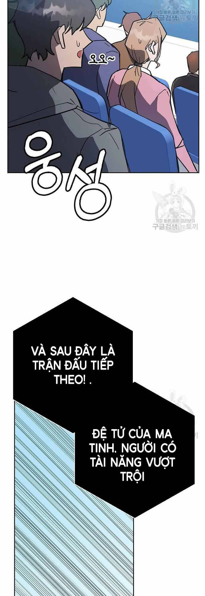 Học Viện Tối Thượng - Chapter 33 - Page 71
