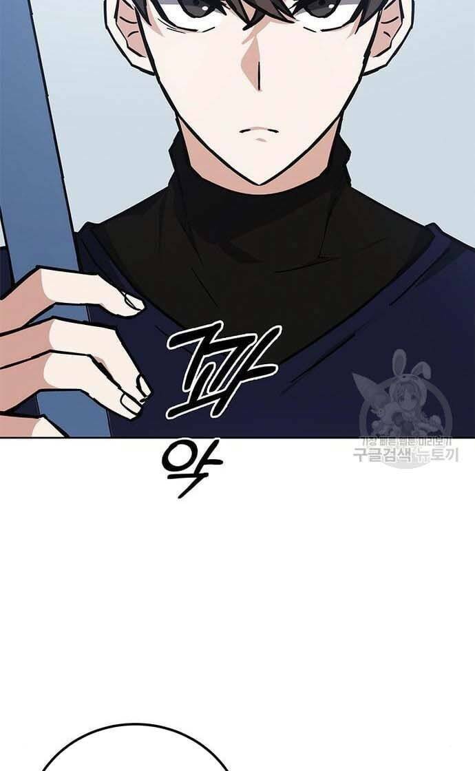 Học Viện Tối Thượng - Chapter 34 - Page 110