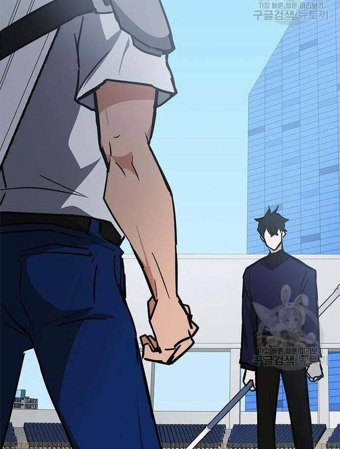 Học Viện Tối Thượng - Chapter 34 - Page 128