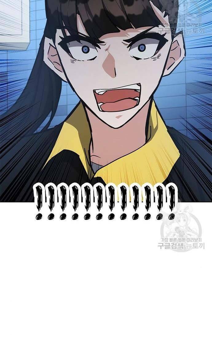 Học Viện Tối Thượng - Chapter 34 - Page 13