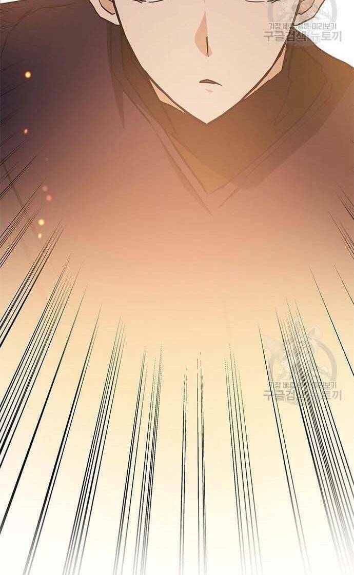 Học Viện Tối Thượng - Chapter 34 - Page 43