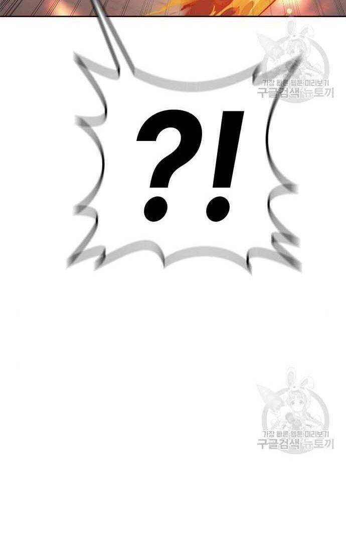 Học Viện Tối Thượng - Chapter 34 - Page 53