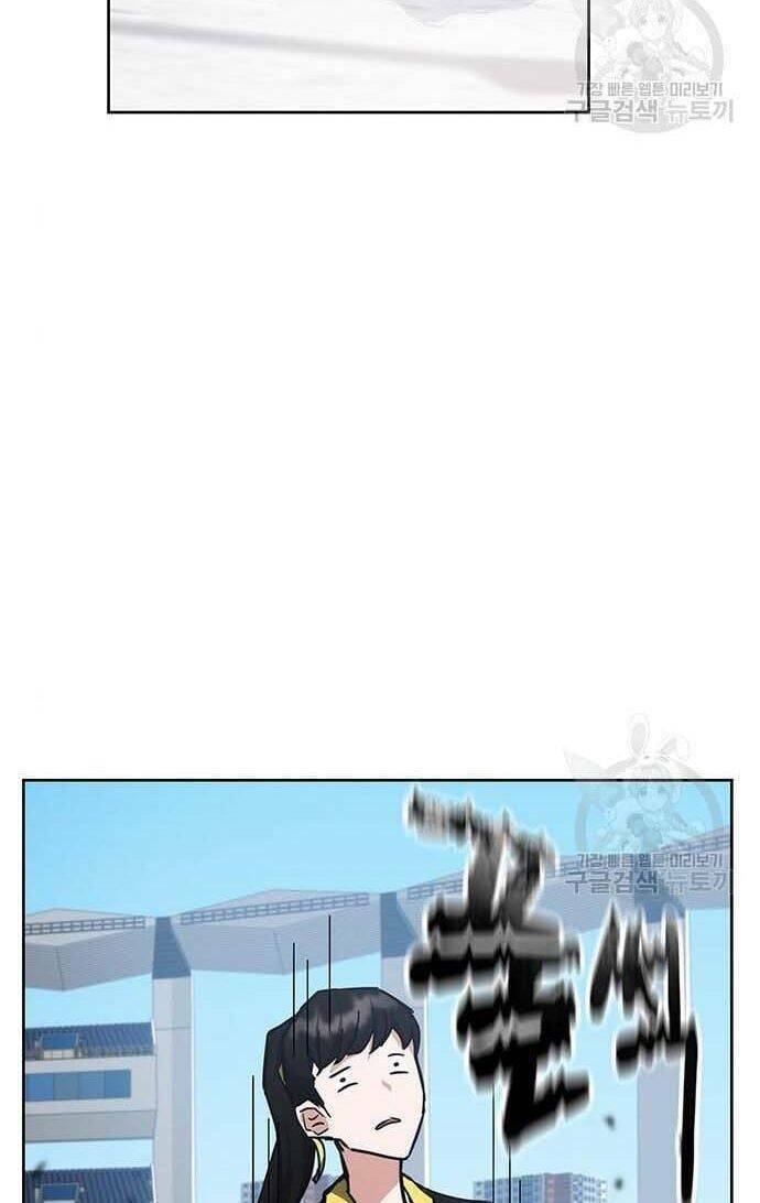 Học Viện Tối Thượng - Chapter 34 - Page 55