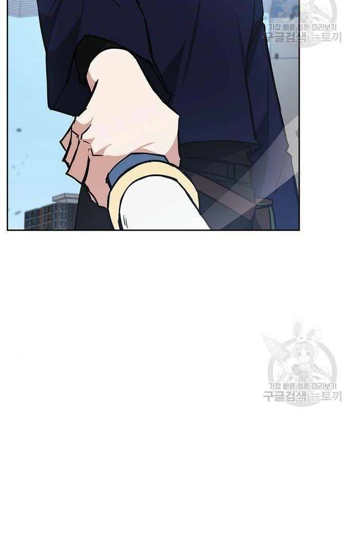 Học Viện Tối Thượng - Chapter 34 - Page 64