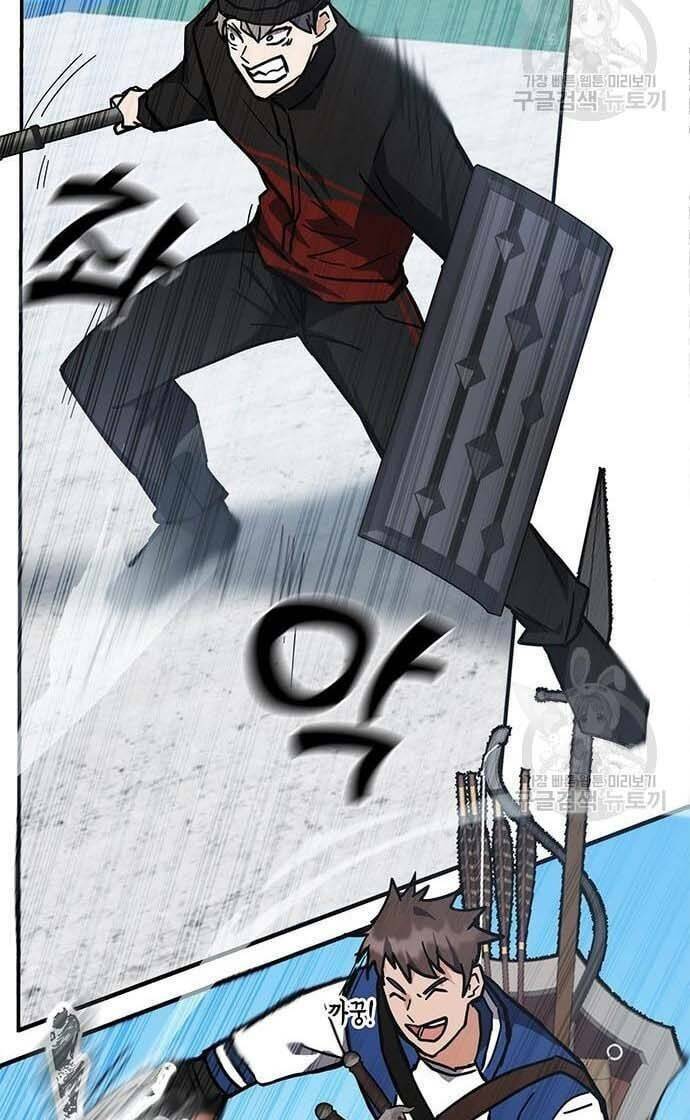 Học Viện Tối Thượng - Chapter 34 - Page 83