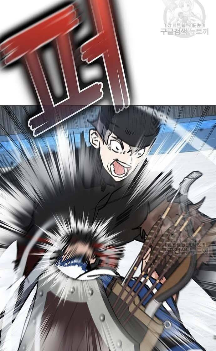 Học Viện Tối Thượng - Chapter 34 - Page 93