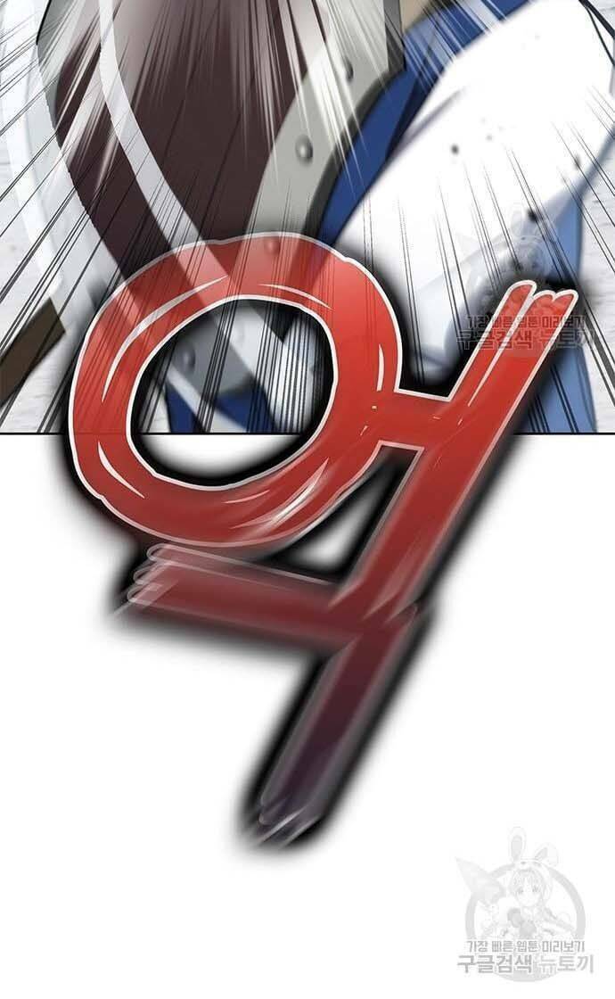 Học Viện Tối Thượng - Chapter 34 - Page 94