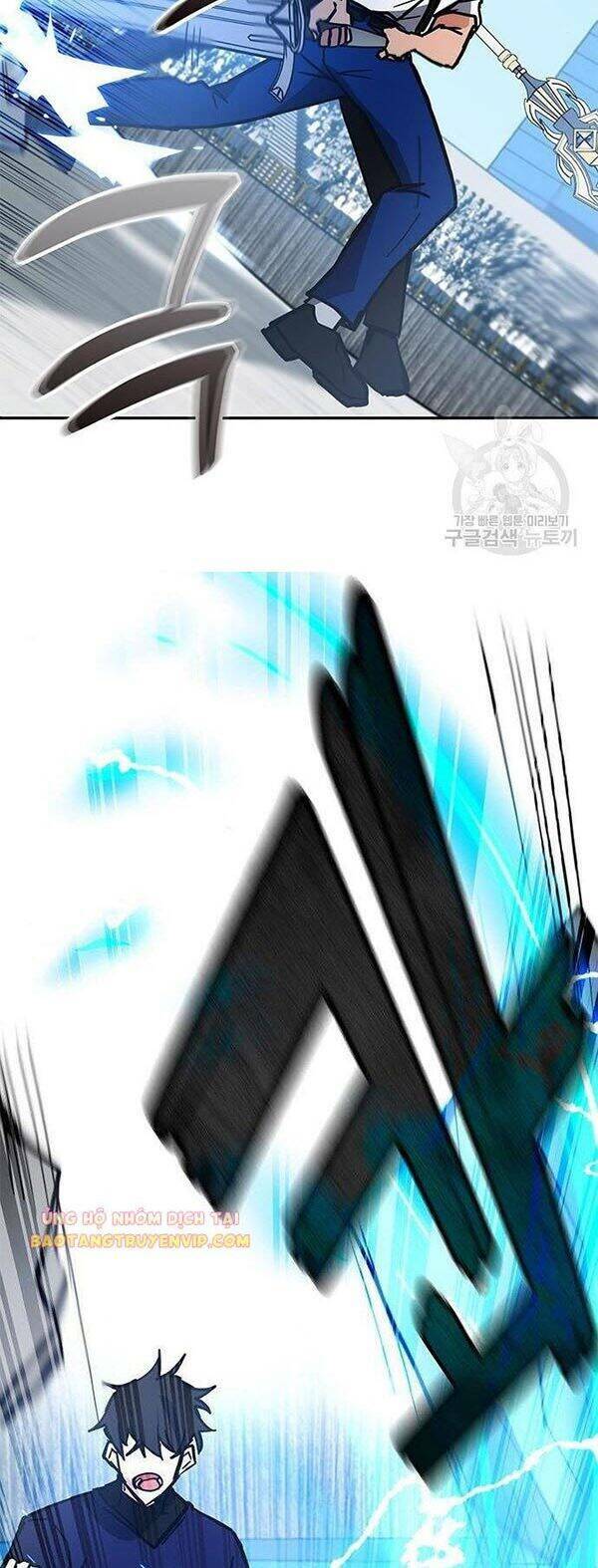 Học Viện Tối Thượng - Chapter 35 - Page 25