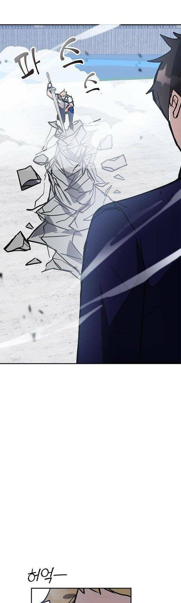 Học Viện Tối Thượng - Chapter 35 - Page 51