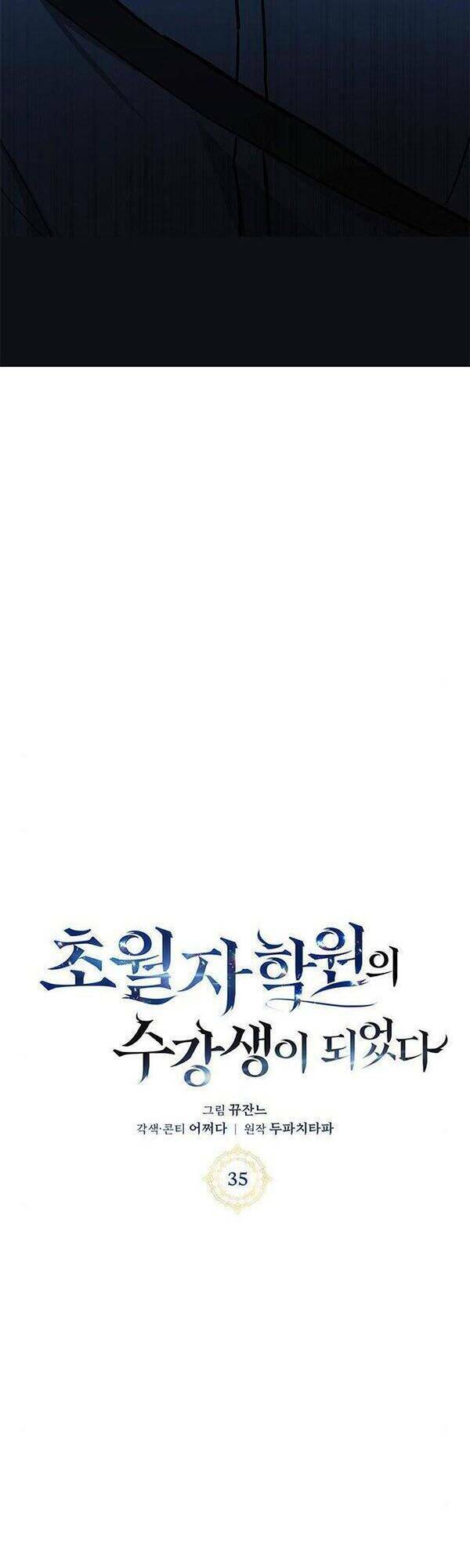 Học Viện Tối Thượng - Chapter 35 - Page 6