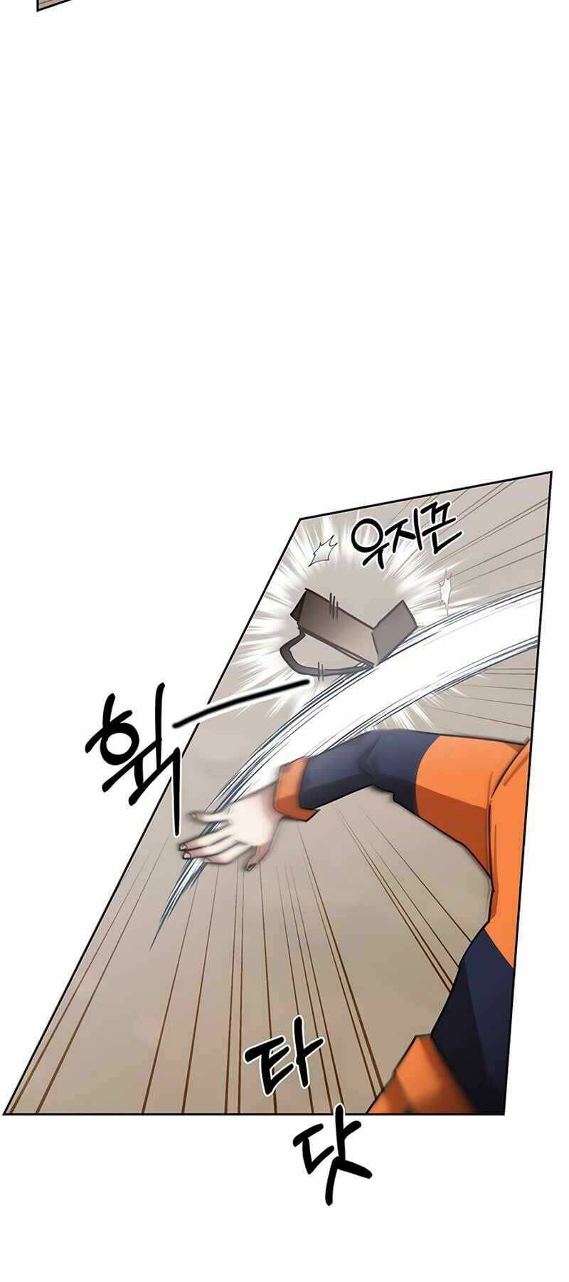 Học Viện Tối Thượng - Chapter 4 - Page 41