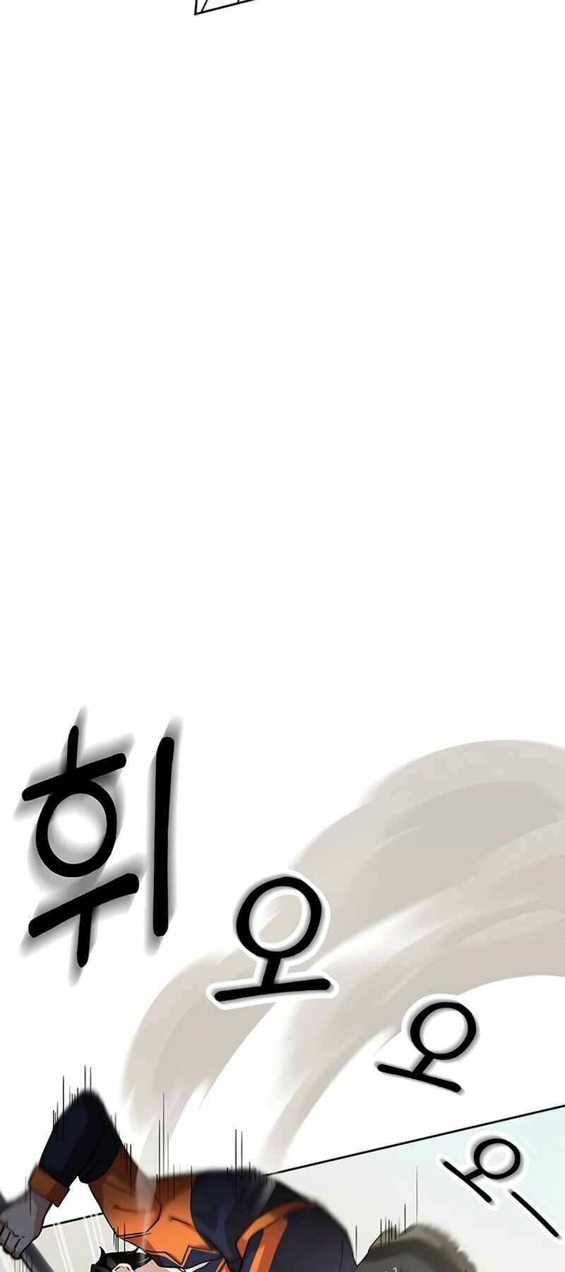 Học Viện Tối Thượng - Chapter 4 - Page 70