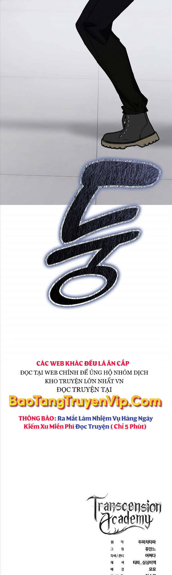 Học Viện Tối Thượng - Chapter 40 - Page 72