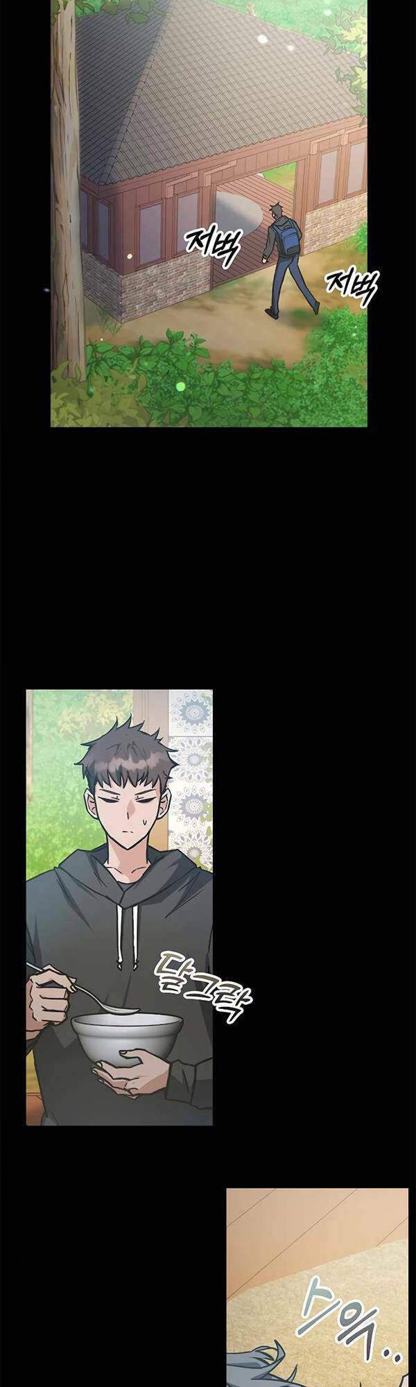 Học Viện Tối Thượng - Chapter 40 - Page 7