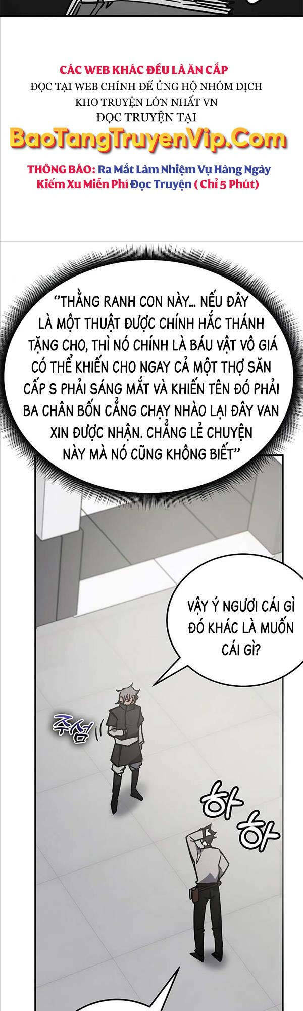 Học Viện Tối Thượng - Chapter 41 - Page 43
