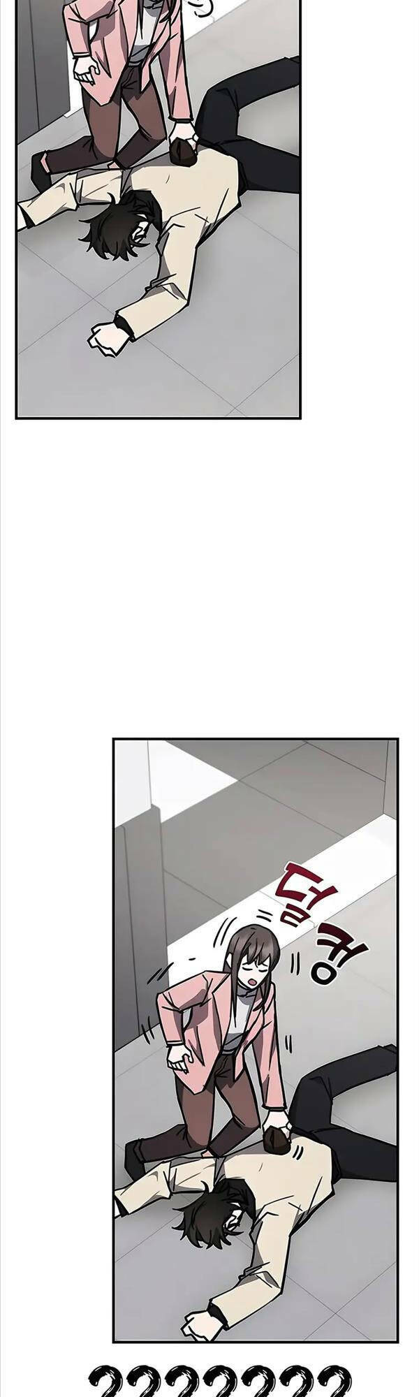 Học Viện Tối Thượng - Chapter 43 - Page 13