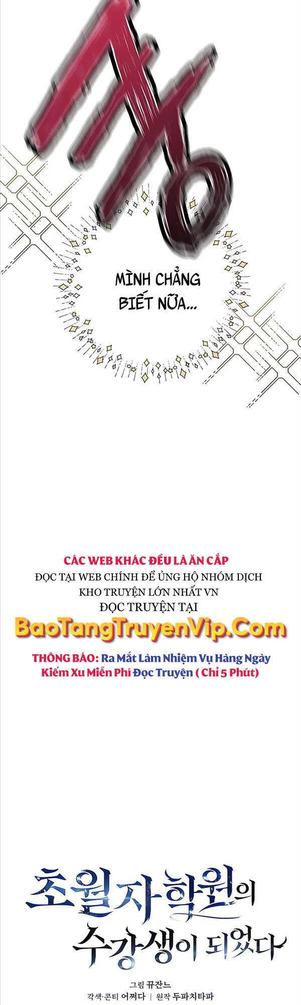 Học Viện Tối Thượng - Chapter 43 - Page 26
