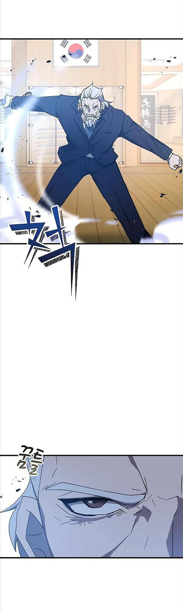 Học Viện Tối Thượng - Chapter 45 - Page 16