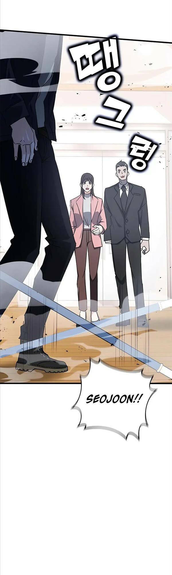 Học Viện Tối Thượng - Chapter 45 - Page 59